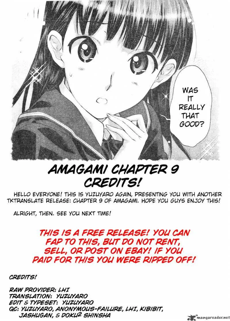 Shinonome Amagami Chapter 9 page 21