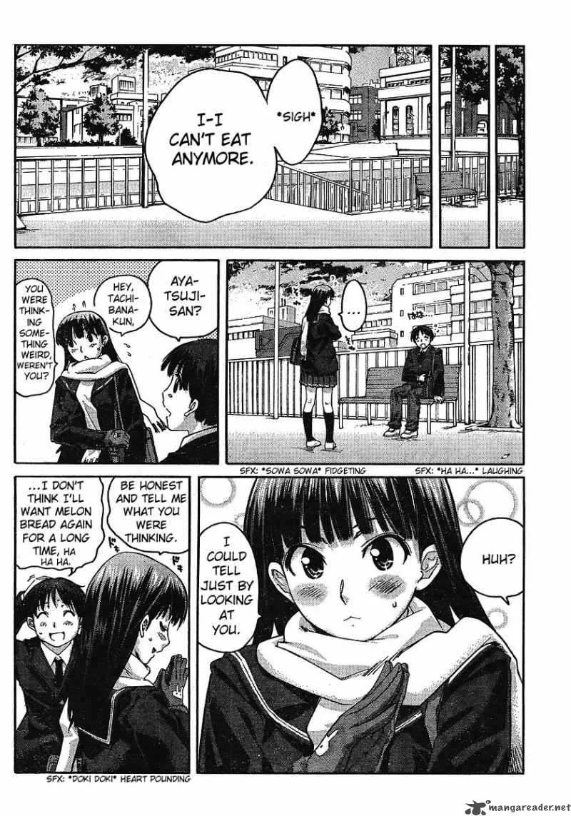 Shinonome Amagami Chapter 9 page 12