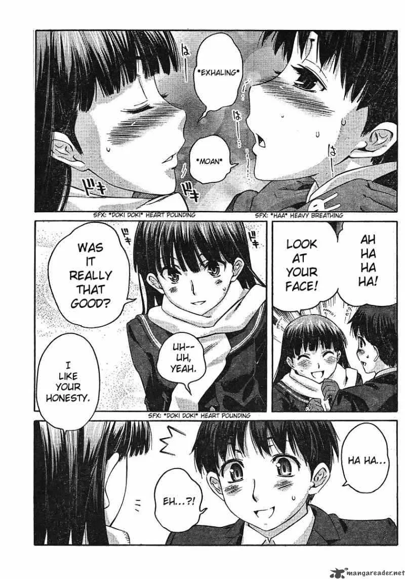 Shinonome Amagami Chapter 9 page 17