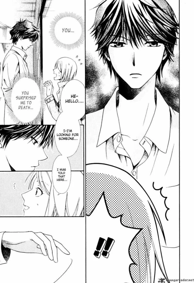 Shinrei Tantei Yakumo Chapter 1 page 9