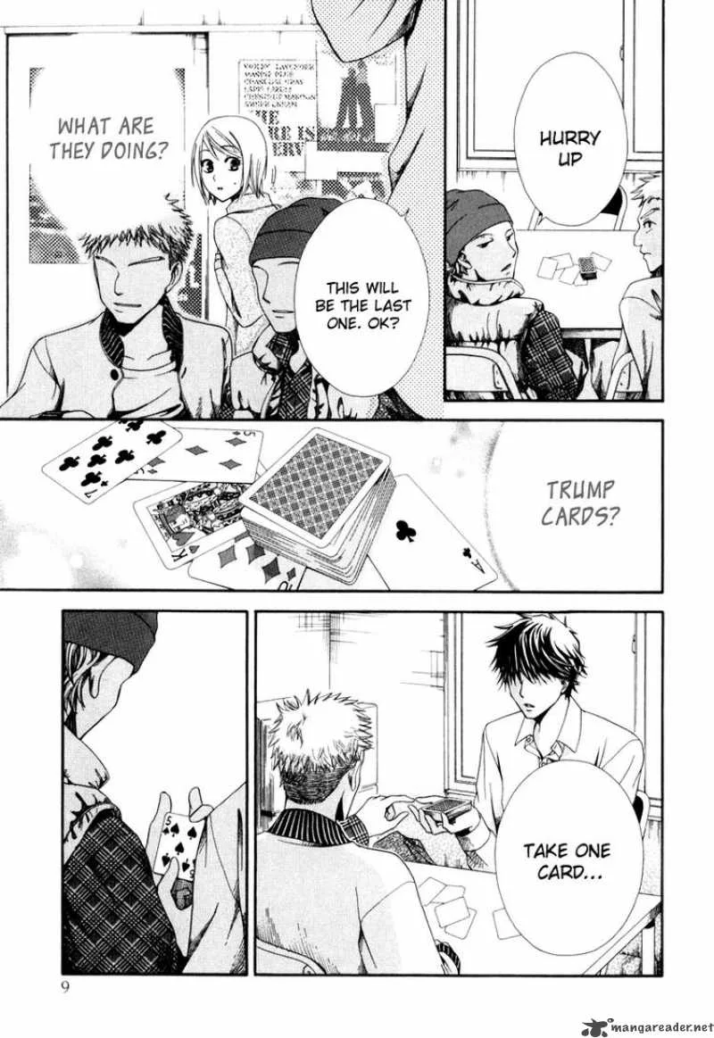 Shinrei Tantei Yakumo Chapter 1 page 11