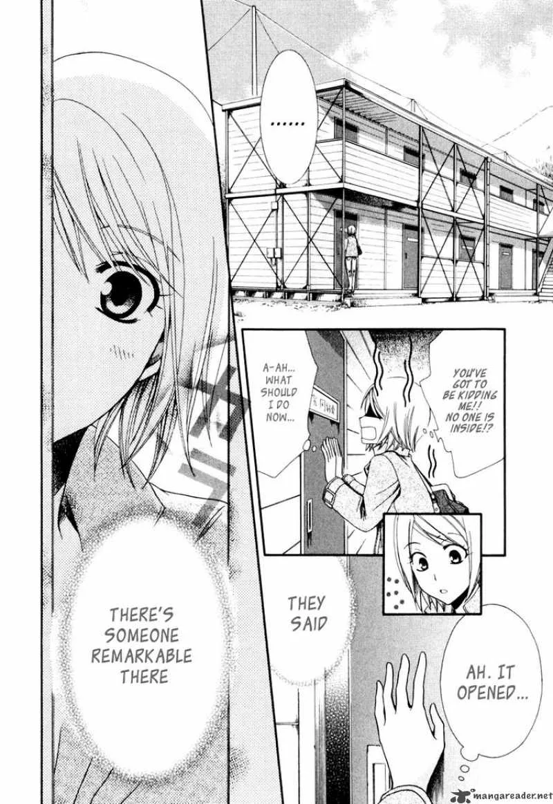 Shinrei Tantei Yakumo Chapter 1 page 8