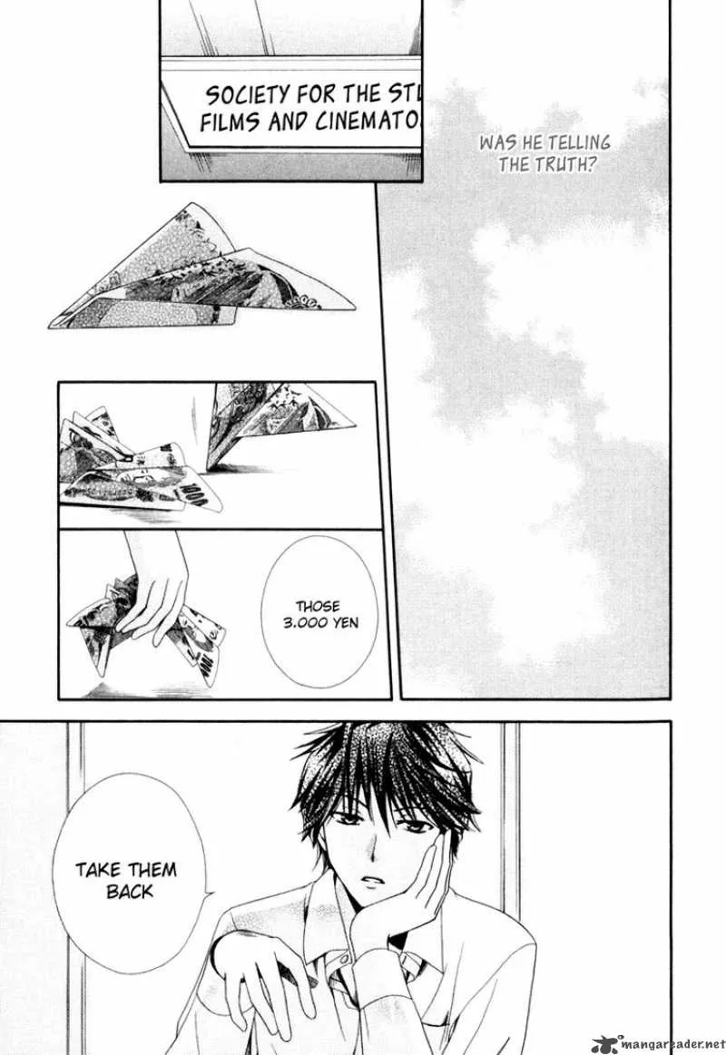 Shinrei Tantei Yakumo Chapter 1 page 29