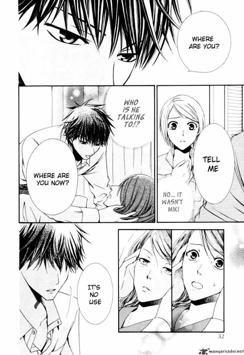 Shinrei Tantei Yakumo Chapter 1 page 34