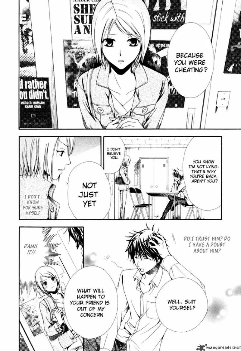 Shinrei Tantei Yakumo Chapter 1 page 30