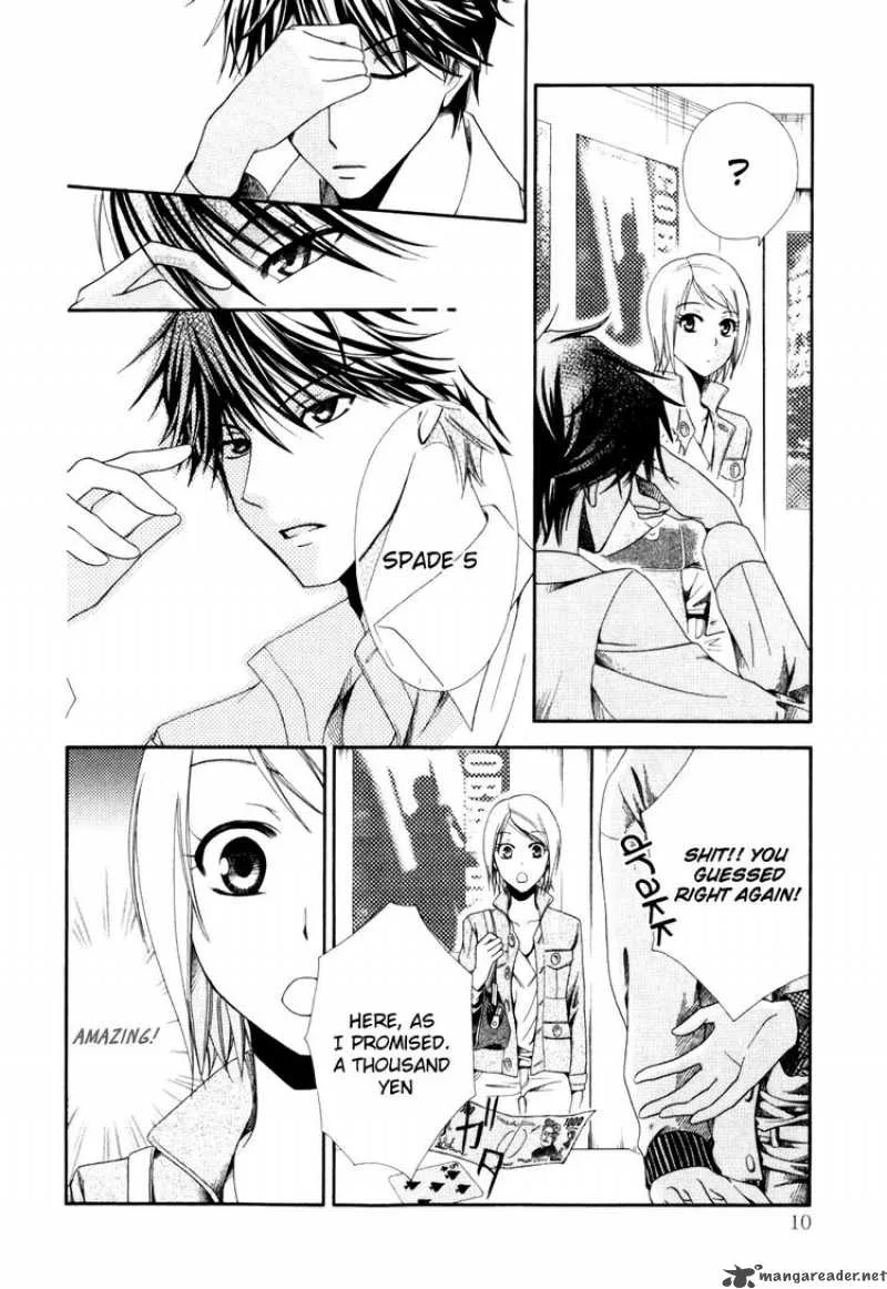 Shinrei Tantei Yakumo Chapter 1 page 12