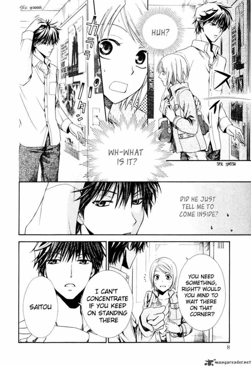 Shinrei Tantei Yakumo Chapter 1 page 10