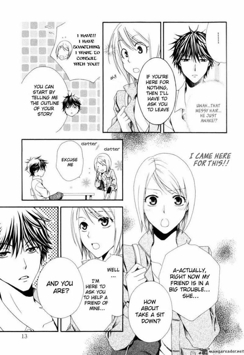 Shinrei Tantei Yakumo Chapter 1 page 15