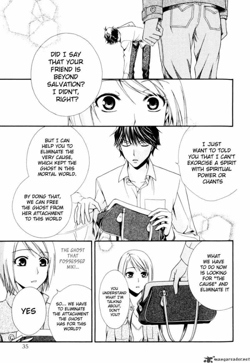 Shinrei Tantei Yakumo Chapter 1 page 37