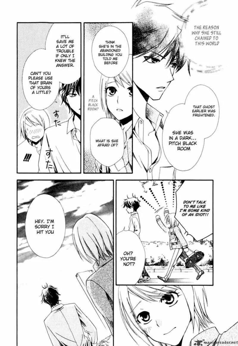 Shinrei Tantei Yakumo Chapter 1 page 38