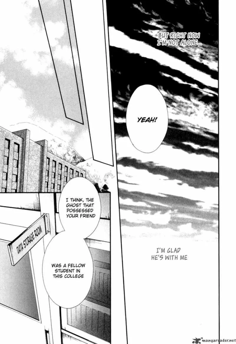 Shinrei Tantei Yakumo Chapter 1 page 43