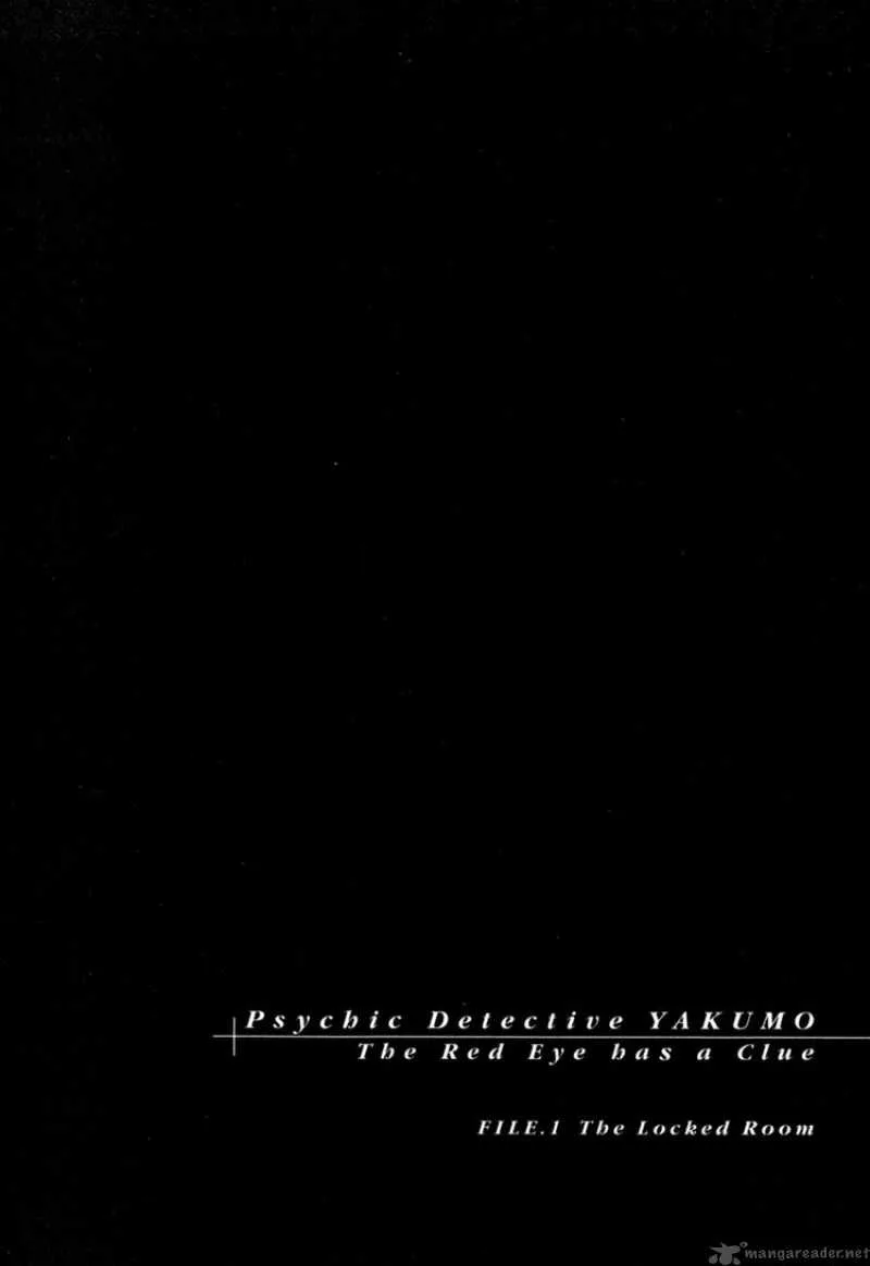 Shinrei Tantei Yakumo Chapter 1 page 60