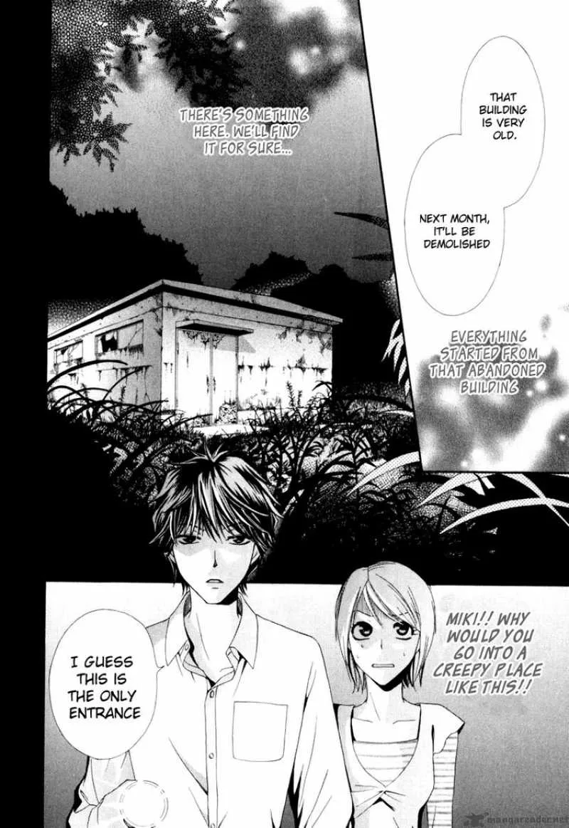 Shinrei Tantei Yakumo Chapter 1 page 58