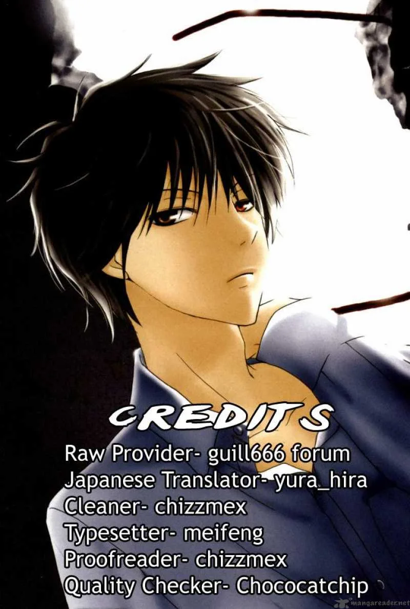 Shinrei Tantei Yakumo Chapter 1 page 61