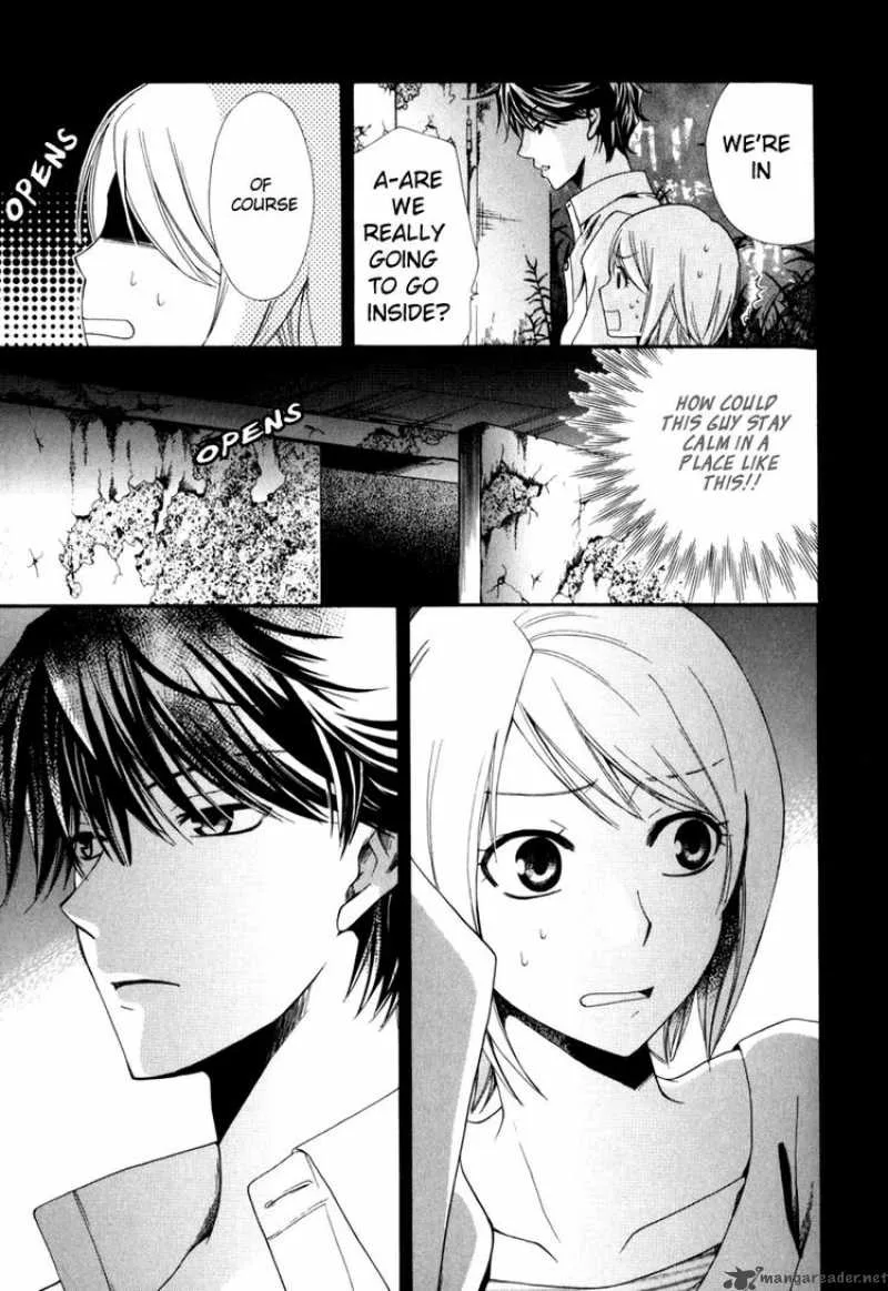 Shinrei Tantei Yakumo Chapter 1 page 59
