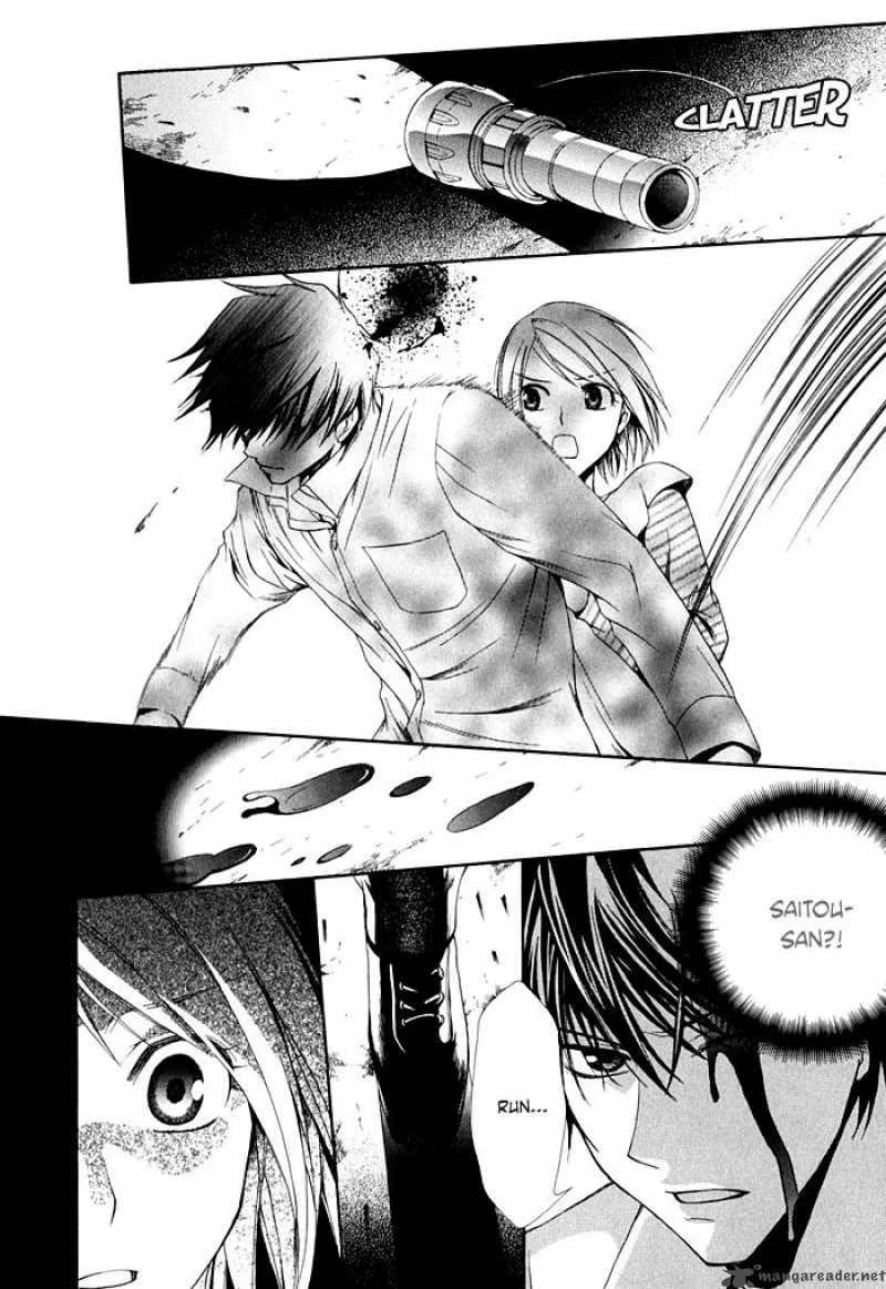 Shinrei Tantei Yakumo Chapter 2 page 10