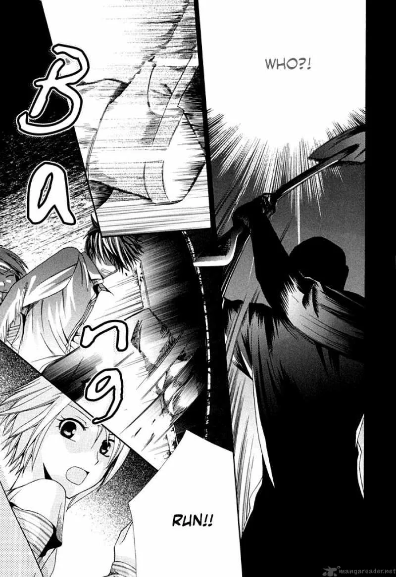Shinrei Tantei Yakumo Chapter 2 page 11