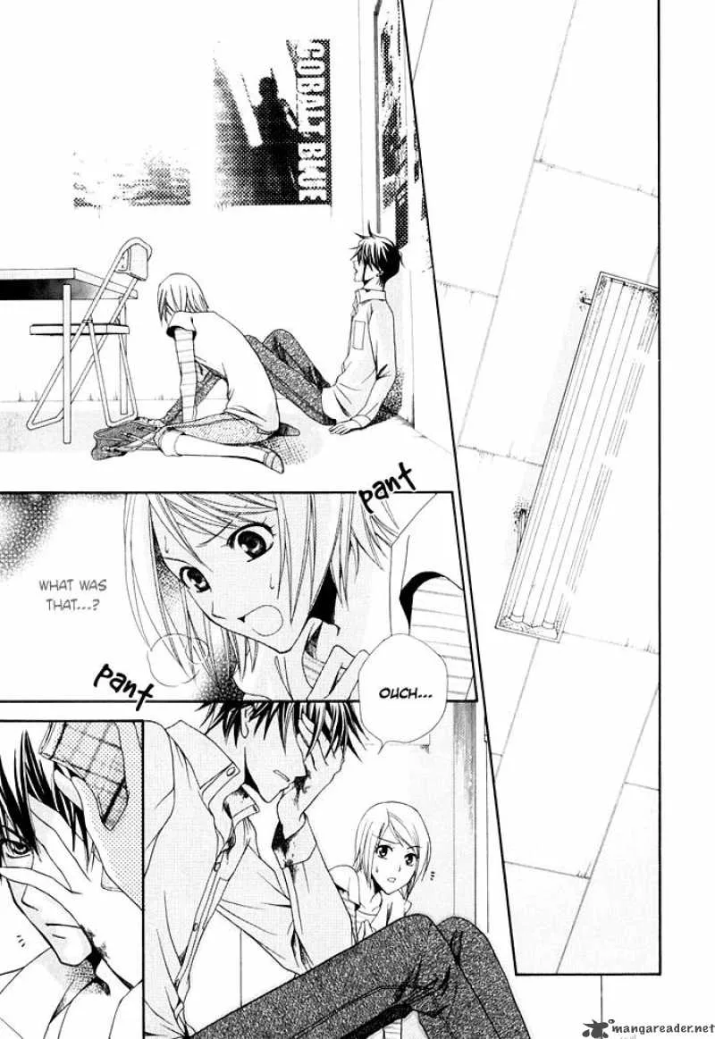 Shinrei Tantei Yakumo Chapter 2 page 15