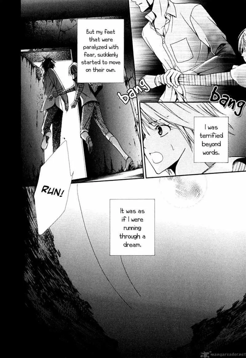 Shinrei Tantei Yakumo Chapter 2 page 14