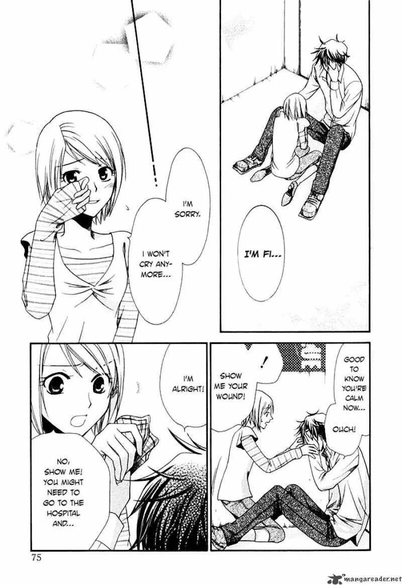 Shinrei Tantei Yakumo Chapter 2 page 17