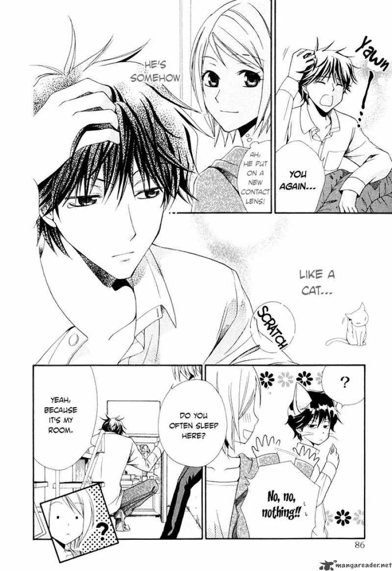 Shinrei Tantei Yakumo Chapter 2 page 28