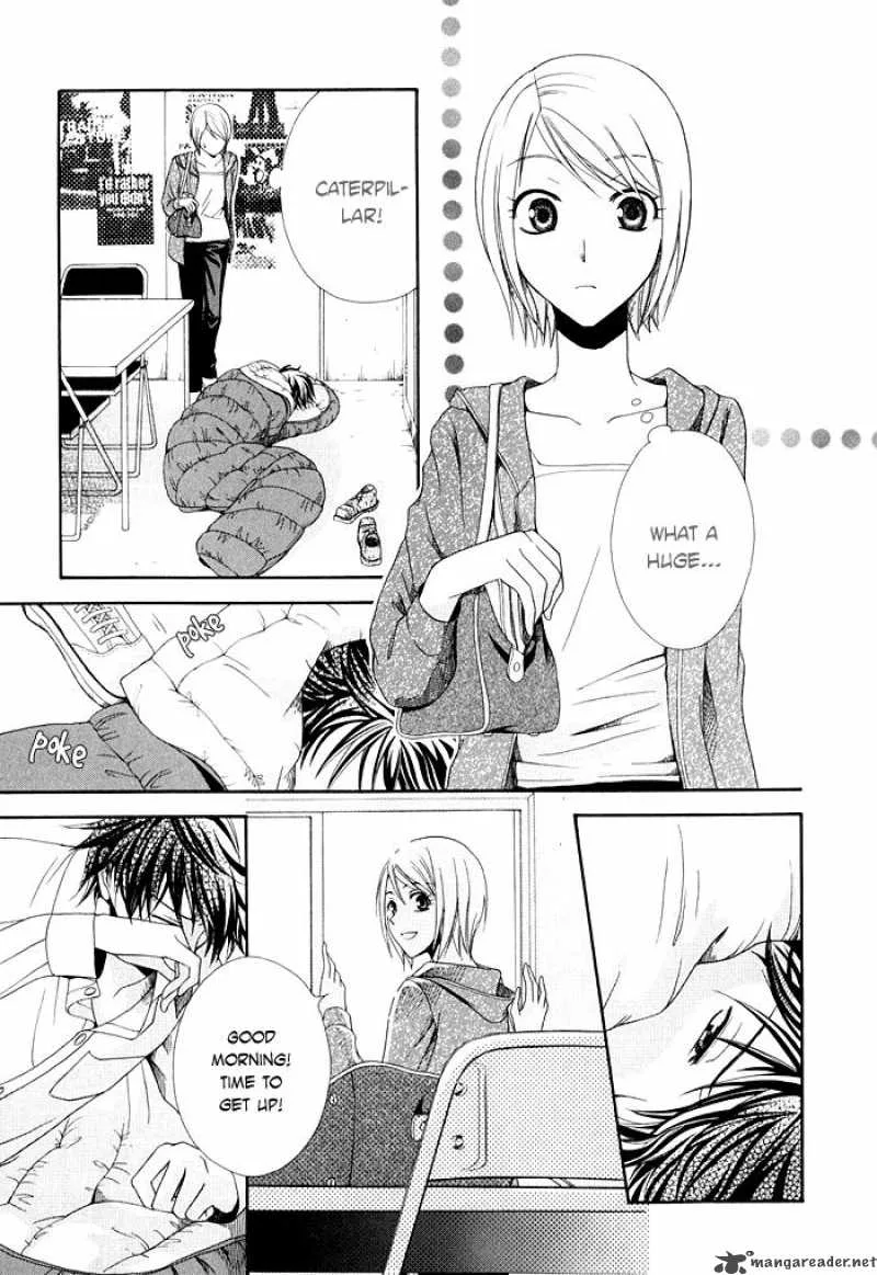 Shinrei Tantei Yakumo Chapter 2 page 27
