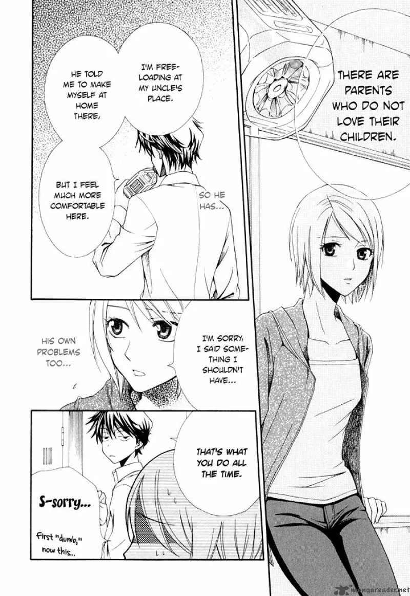 Shinrei Tantei Yakumo Chapter 2 page 30