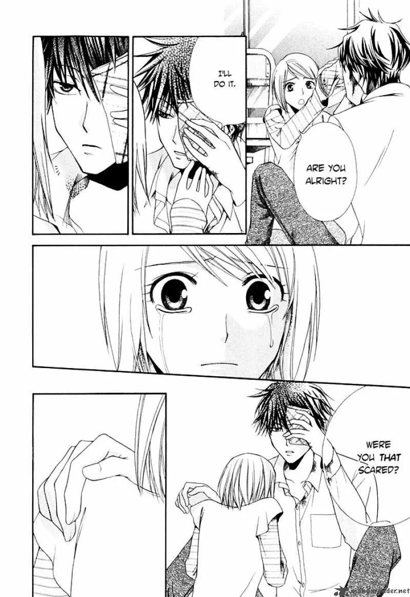 Shinrei Tantei Yakumo Chapter 2 page 16