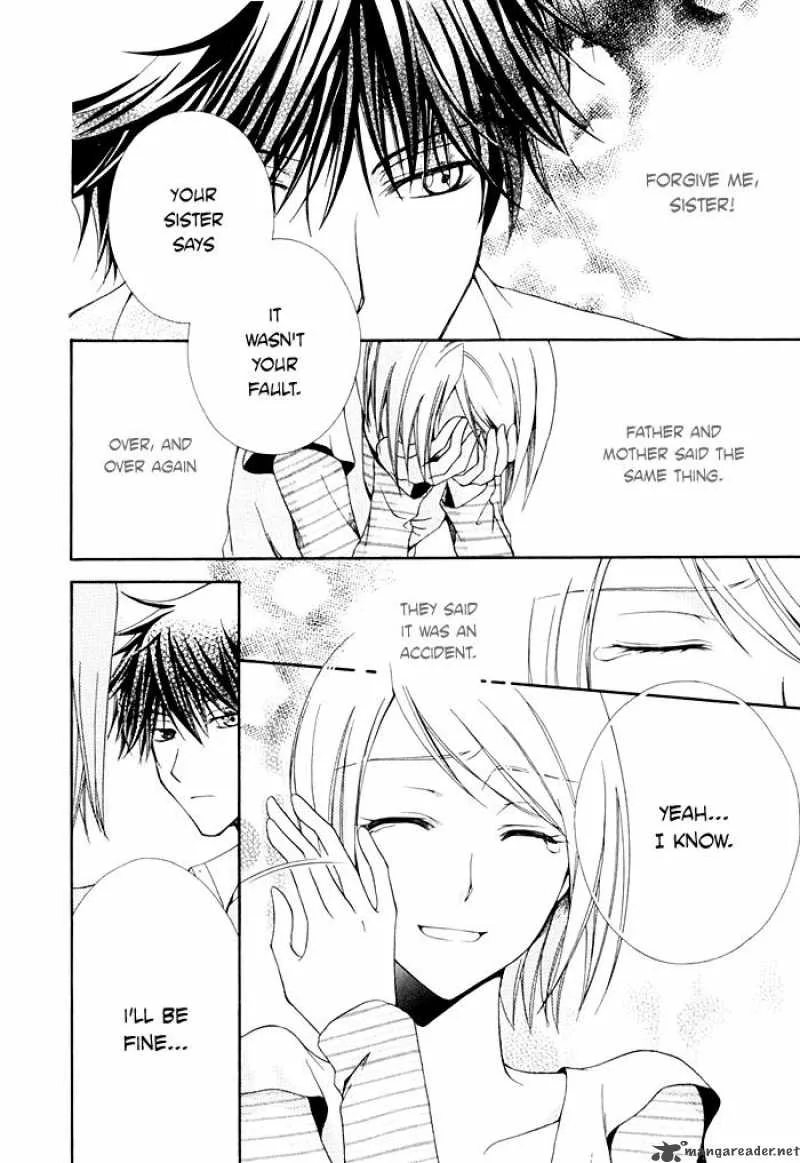 Shinrei Tantei Yakumo Chapter 2 page 24