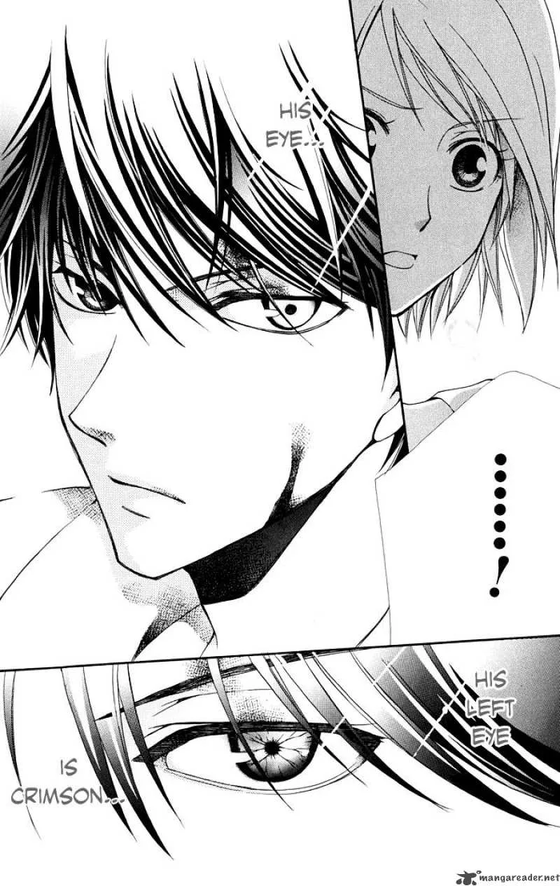 Shinrei Tantei Yakumo Chapter 2 page 18