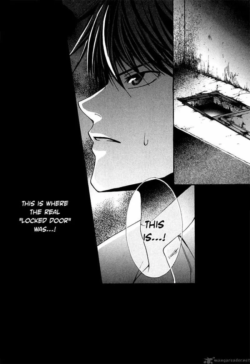 Shinrei Tantei Yakumo Chapter 2 page 40