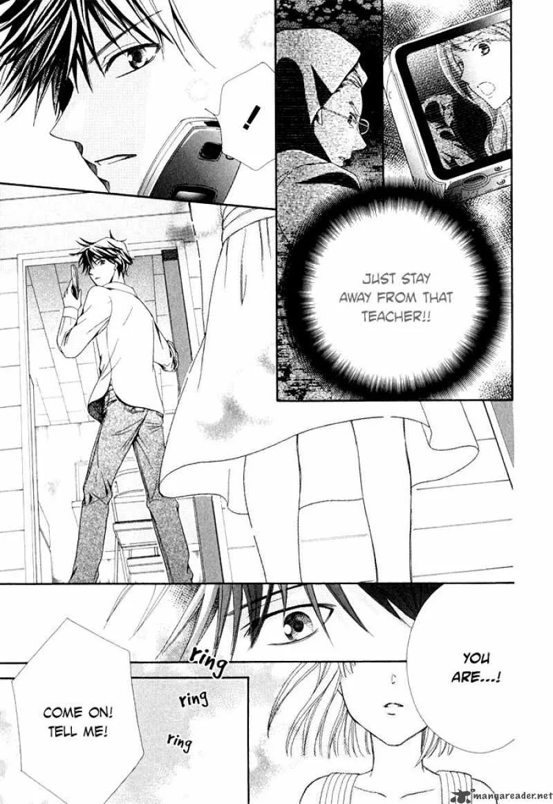 Shinrei Tantei Yakumo Chapter 3 page 9