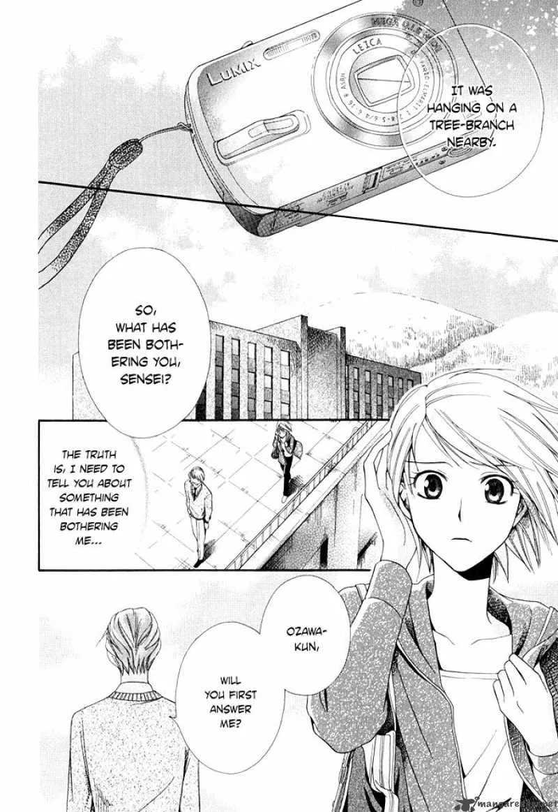 Shinrei Tantei Yakumo Chapter 3 page 4