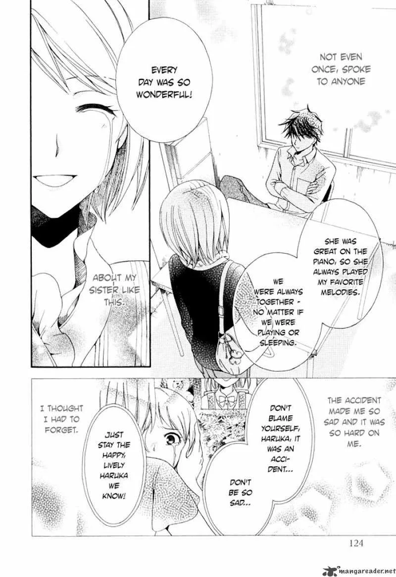 Shinrei Tantei Yakumo Chapter 3 page 26