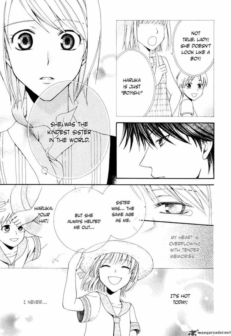 Shinrei Tantei Yakumo Chapter 3 page 25