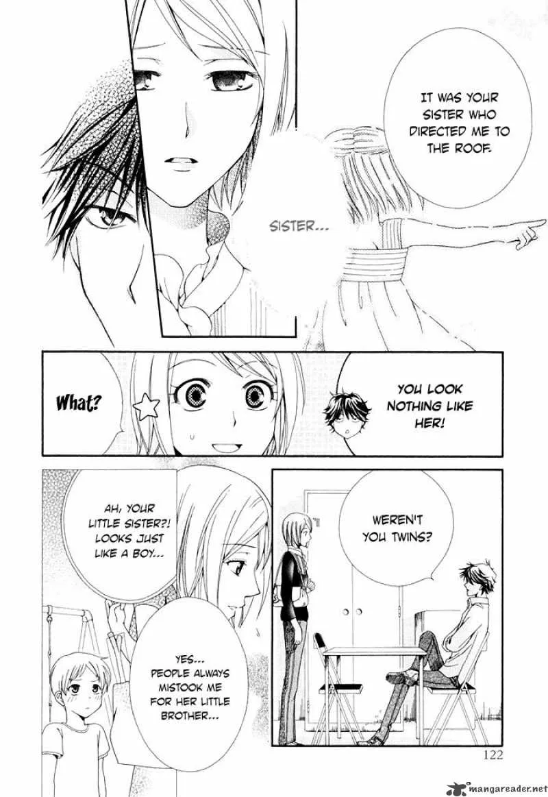 Shinrei Tantei Yakumo Chapter 3 page 24