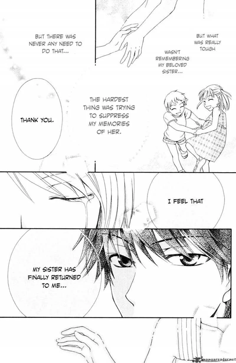 Shinrei Tantei Yakumo Chapter 3 page 27
