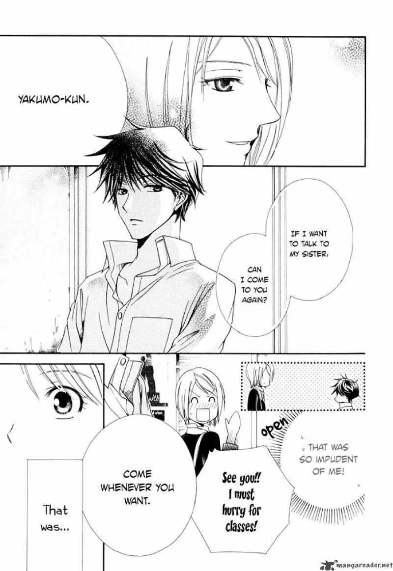Shinrei Tantei Yakumo Chapter 3 page 29