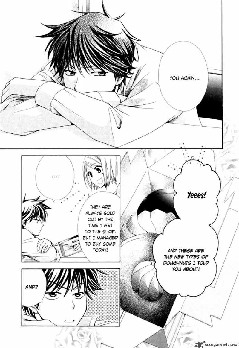 Shinrei Tantei Yakumo Chapter 4 page 5