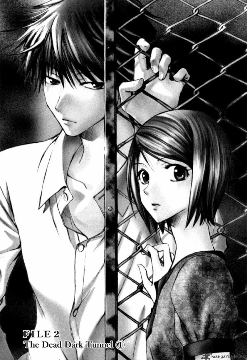 Shinrei Tantei Yakumo Chapter 4 page 1