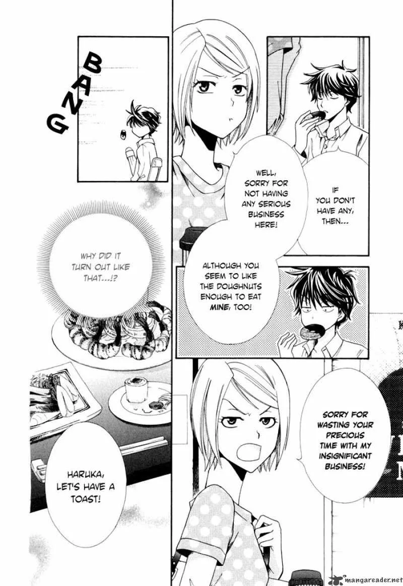 Shinrei Tantei Yakumo Chapter 4 page 8