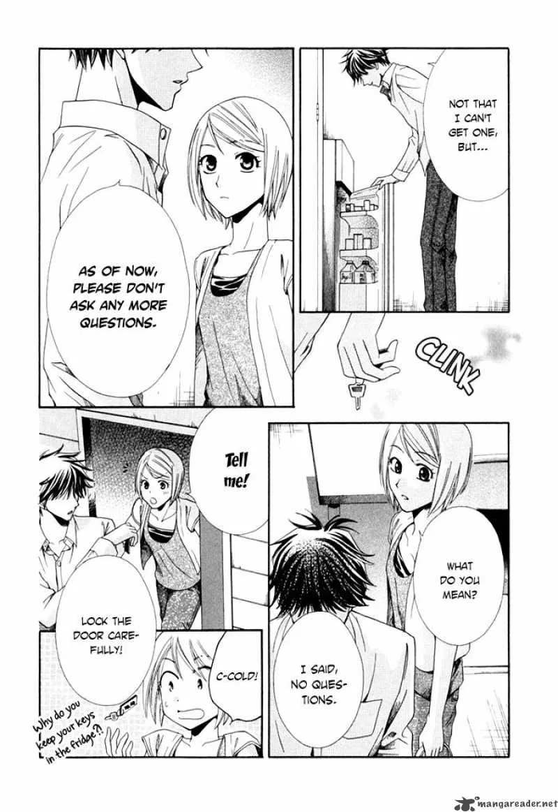 Shinrei Tantei Yakumo Chapter 4 page 30