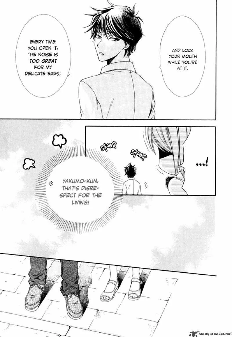 Shinrei Tantei Yakumo Chapter 4 page 31