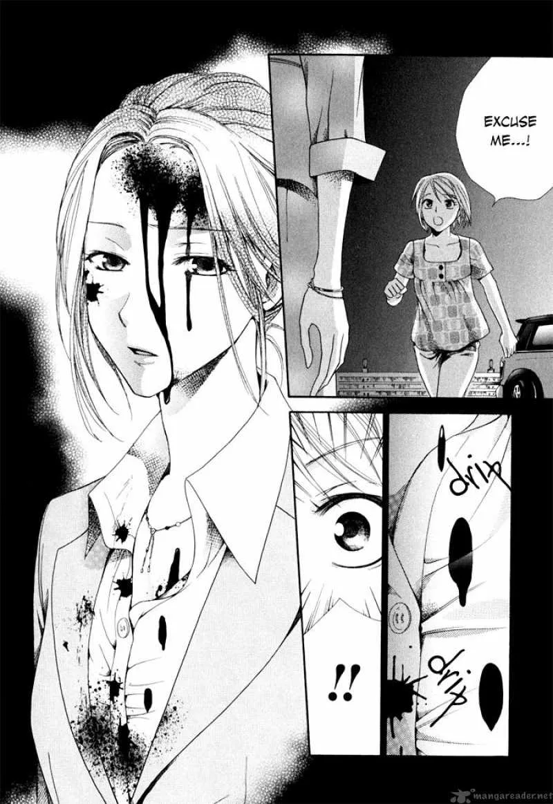 Shinrei Tantei Yakumo Chapter 4 page 18