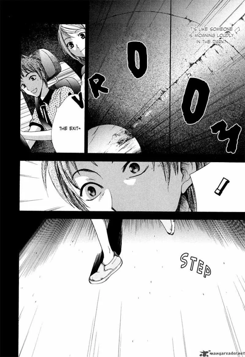 Shinrei Tantei Yakumo Chapter 4 page 14