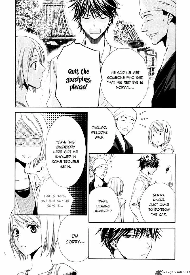 Shinrei Tantei Yakumo Chapter 4 page 37