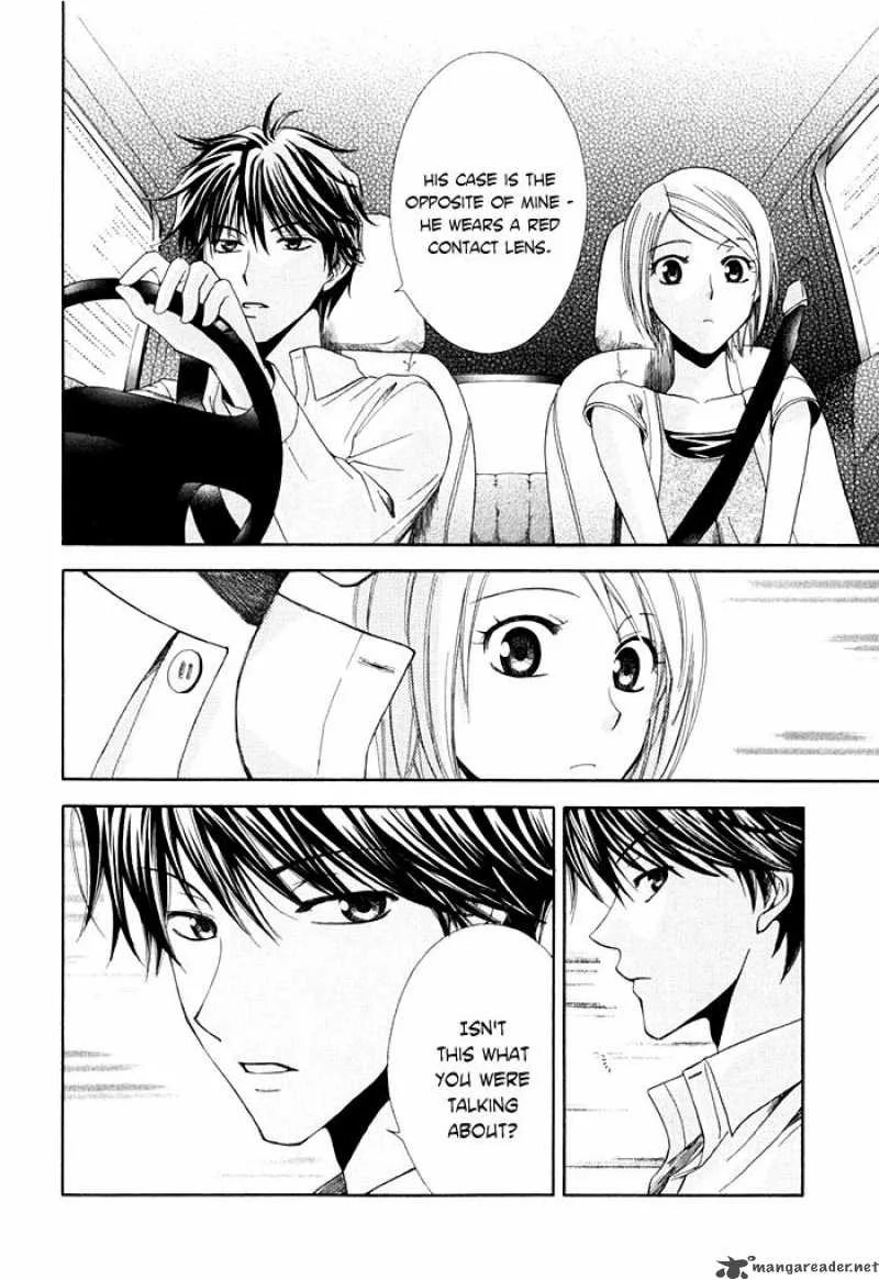 Shinrei Tantei Yakumo Chapter 4 page 40