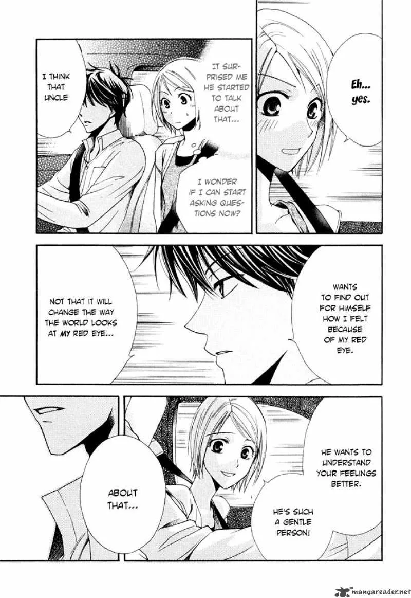 Shinrei Tantei Yakumo Chapter 4 page 41