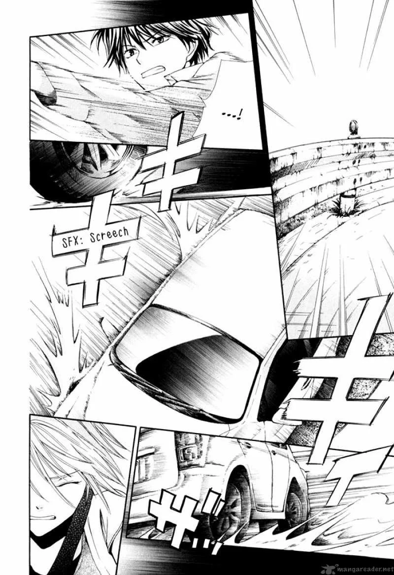 Shinrei Tantei Yakumo Chapter 4 page 46