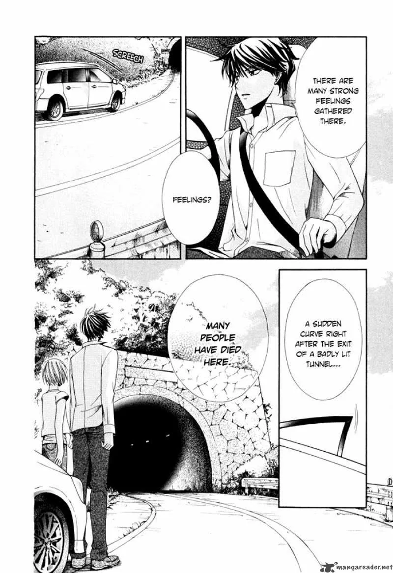 Shinrei Tantei Yakumo Chapter 4 page 48